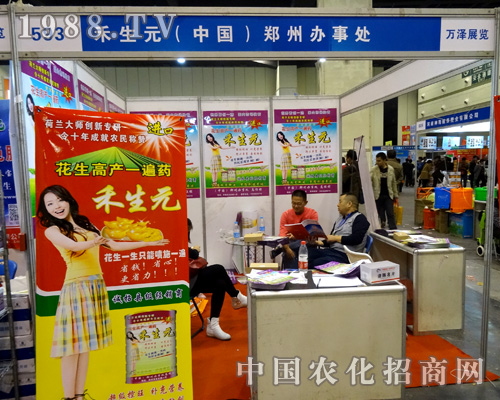 ����Ԫ��ϯ��18�ú����r(n��ng)ˎ��(hu��)