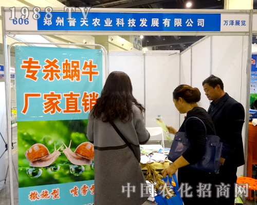 �����r�I(y��)�����տ͑����������r