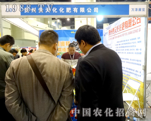 2015�����r(n��ng)ˎ�� �F�컯���ʸ��{(di��o)���(zh��n)