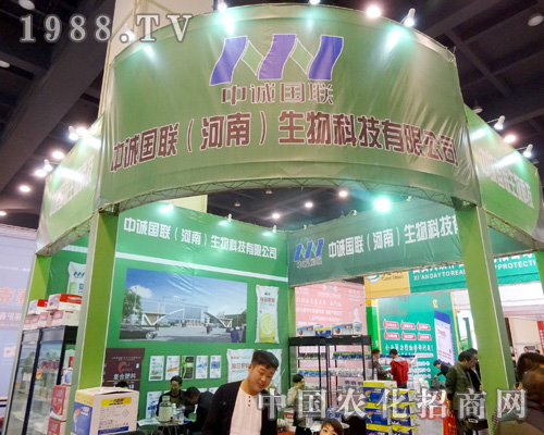 ���\��(li��n)�ڵ�18�������r(n��ng)ˎ���@�Å�չ�̵�ٝ�u