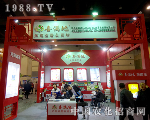     ϲ�M�طʘI(y��)��2015������r(n��ng)ˎ��ϲ���ի@