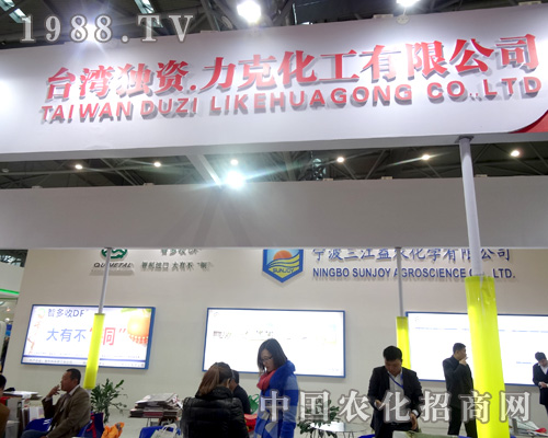 ������ȫ��ֲ����(hu��)�д����ƏV��