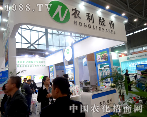 �r���ɷ���2015ȫ��ֲ�����A�ý��N����A��