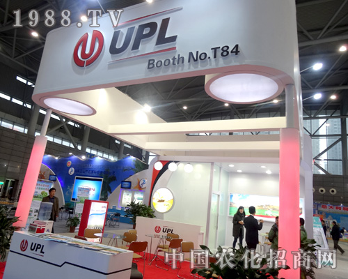 UPL�Ԅ�(chu��ng)��վ��(w��n)2015ȫ��ֲ����(hu��)