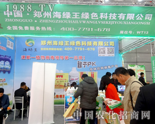 ���ݺ��G����2015ȫ��(gu��)ֲ����(hu��)���W���l(f��)����