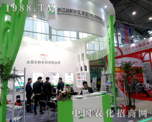 �㽭ͩ�]�R�S���h�f��텢��ȫ��ֲ����