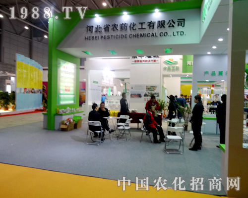 �ӱ�ʡ�r(n��ng)ˎ������ȫ��(gu��)ֲ����(hu��)���I(y��)��������(w��)