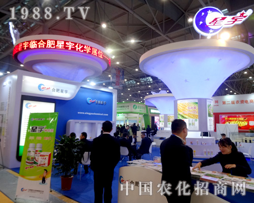 �Ϸ�����W��ȫ��ֲ�����ǳ�����ɫ