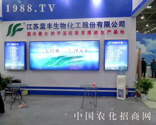 ���K�{(l��n)�S��ȫ��(gu��)ֲ����(hu��)���A�ñ����J(r��n)��