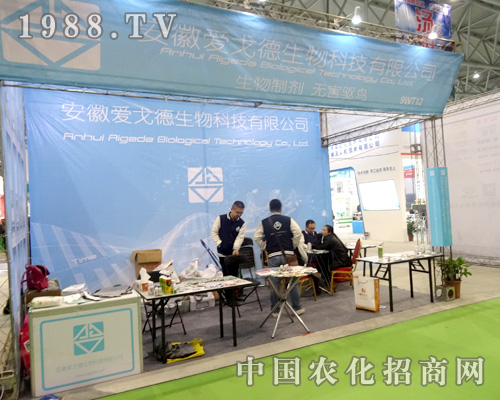 �㽭ʡ�_�����r(n��ng)�Y��ȫ��ֲ������(qi��ng)���ƏV