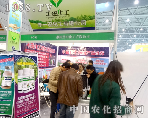 �Sһ�ﻯ����2015ȫ��ֲ����ؕ�I�Լ�������