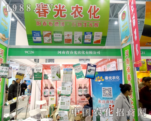 �����r(n��ng)����2015ȫ��ֲ�����ς�����A��