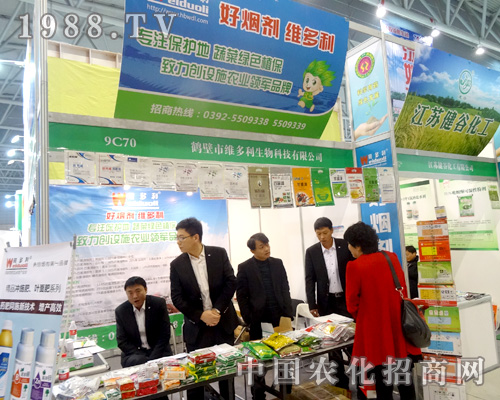 �S���������2015ȫ��ֲ��������