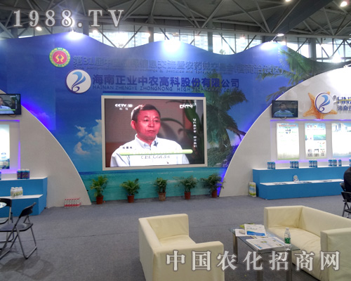 �������I(y��)�e�O����ȫ��(gu��)ֲ����(hu��)