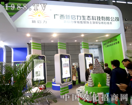 �V��������2015ȫ��ֲ���������