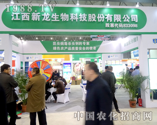 ����������2015ȫ��(gu��)ֲ����(hu��)��������(w��)��