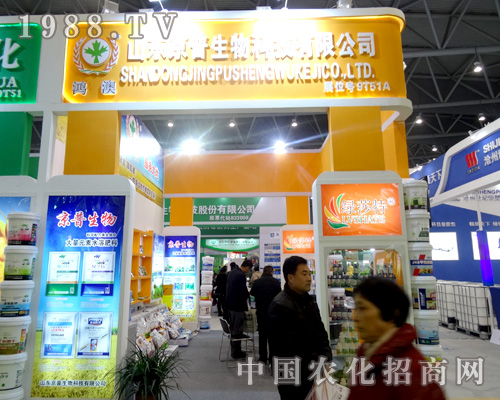 ����������2015ȫ��ֲ�������F(xi��n)ͻ��