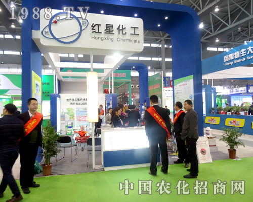 �t�ǻ�����2015ȫ��(gu��)ֲ����(hu��)���F(xi��n)ͻ��