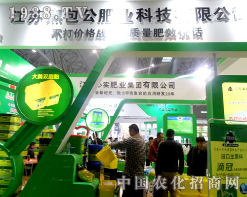 �ڰ����Ƽ��ʘI(y��)��2015��ȫ��ֲ��������