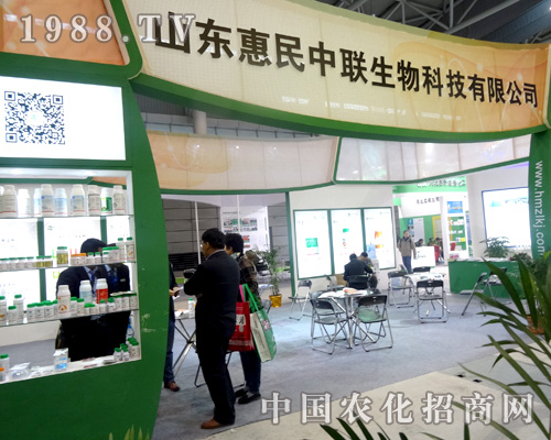 ������(li��n)������2015��ȫ��(gu��)ֲ����(hu��)��ҕȺ��