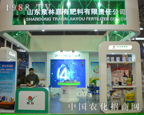 ɽ�|Ȫ�ּ��з�������ȫ��ֲ����