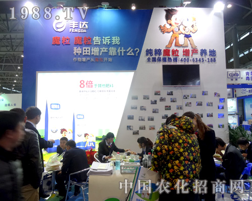 �S�_(d��)��2015ȫ��(gu��)ֲ����(hu��)���F(xi��n)ͻ��