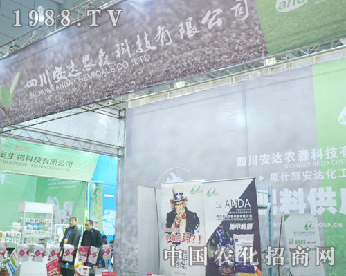 ���_�r(n��ng)ɭ��2015ȫ��ֲ�����ܵ�һ�º��u