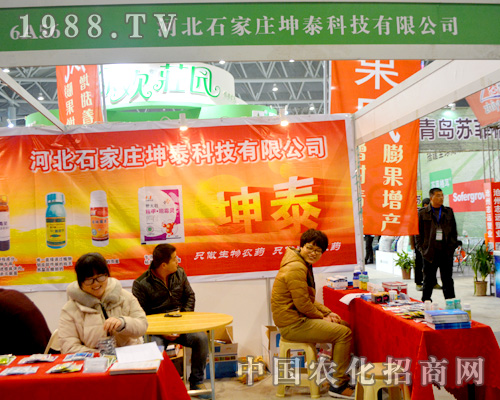 ��̩��ȫ��ֲ�������L�L���