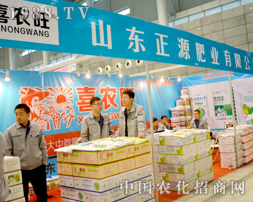 ɽ�|��Դ��ȫ��ֲ�����ς�����A��