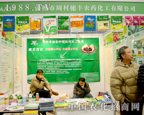 �ܴ����S��ϯȫ��(gu��)ֲ����(hu��)