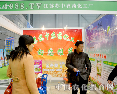 �K���r(n��ng)ˎ��2015ȫ��ֲ�����������Ĺ��R���