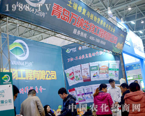 ���u�f�{��2015ȫ��ֲ����(hu��)���W���l(f��)����