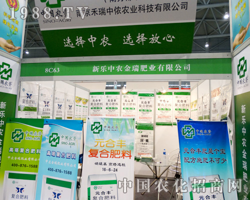 2015ȫ��(gu��)ֲ����(hu��)�����r(n��ng)������F(xi��n)ͻ����