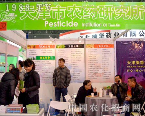 ����r(n��ng)ˎ�о�������ȫ��ֲ����(hu��)