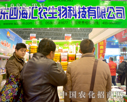 �ĺ��R�r(n��ng)����ȫ��ֲ����