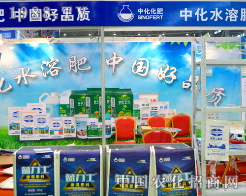 �л����ʄ�(chu��ng)��վ��(w��n)ȫ��(gu��)ֲ����(hu��)��