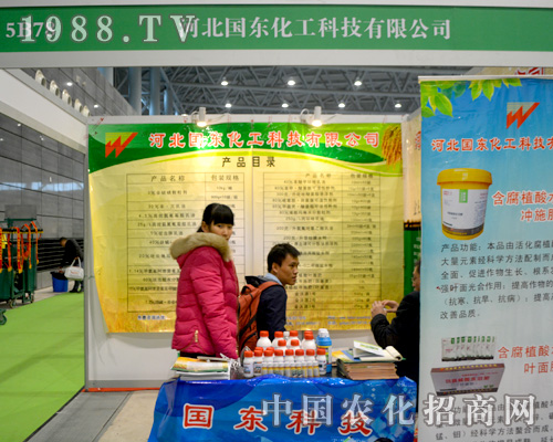 2015��ȫ��ֲ�����χ��|������������