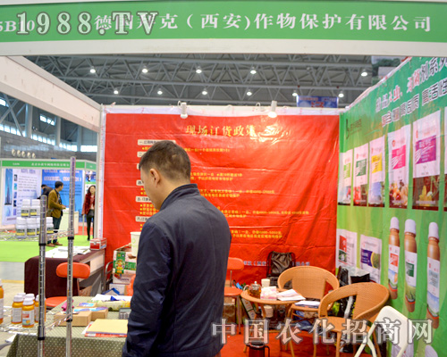 ���ۿ��I(l��ng)��2015ȫ��ֲ����