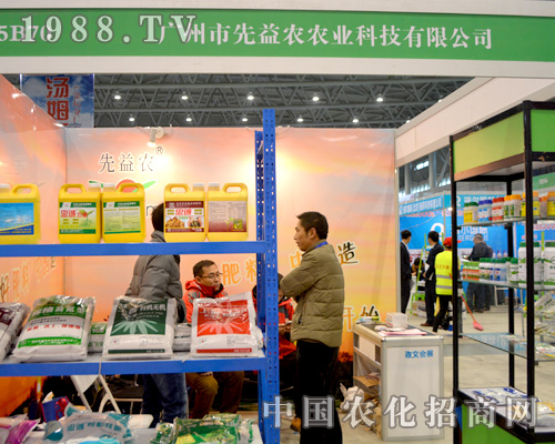 2015ȫ��ֲ�����������r(n��ng)���F(xi��n)ͻ��