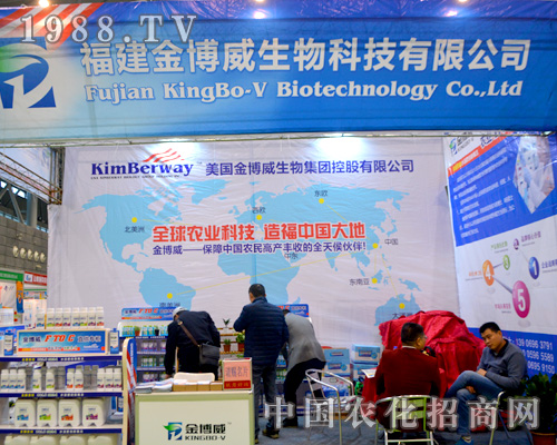 2015ȫ��(gu��)ֲ����(hu��)�Ͻ���չ���ɹ�