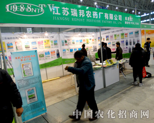 ����r(n��ng)ˎ��ȫ��(gu��)ֲ����(hu��)�ς����P(gu��n)ע