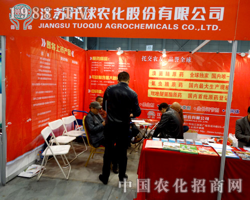 ���K�����r(n��ng)����ȫ��ֲ������ȫ������