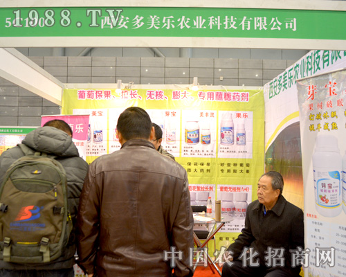 ��������������(zh��n)ȫ��(gu��)ֲ����(hu��)