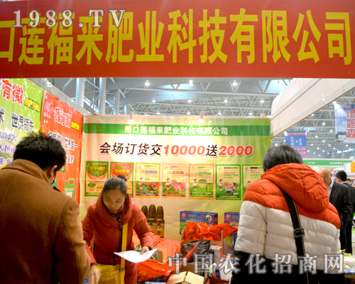 ɏ����(l��i)����(zh��n)ȫ��(gu��)ֲ����(hu��)