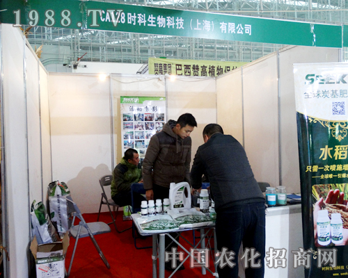 �r���Ԅ�(chu��ng)��վ��(w��n)2015�����I�N�ӕ���