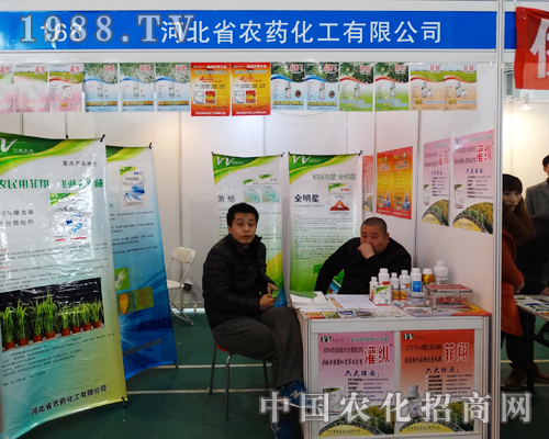 �ӱ�ʡ�r(n��ng)ˎ�������M��2015�ӱ�ֲ����