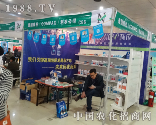 ���������r(n��ng)��˾����2015�Ї��ʝ��r(n��ng)�Y��