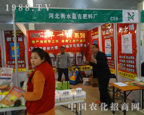     �ӱ���ˮ�μ����ϏS����(zh��n)2015��10�úʝ��r(n��ng)�Y��