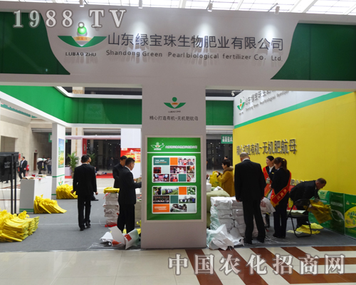 ɽ�|�G������2015ɽ�|�ʝ��r(n��ng)�Y����������������