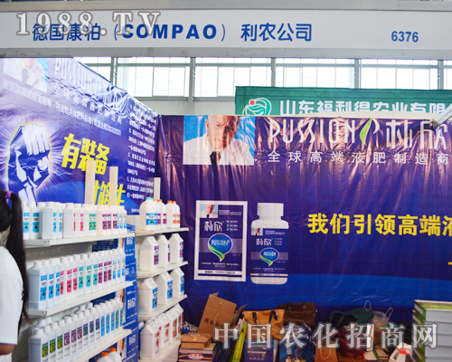     ��������2015�����r(n��ng)�Y���ו�(hu��)��(d��)�I(l��ng)�L(f��ng)�}